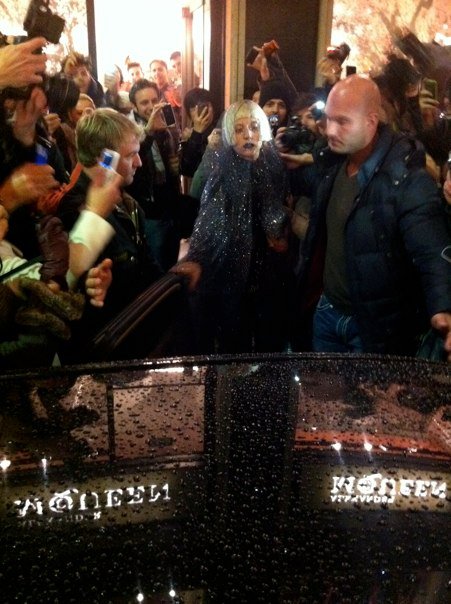 Lady Gaga at Alexander McQueen Shop with On Aura Tout Vu catsuit