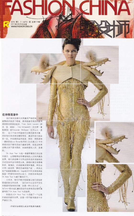 fashion china china national textile apparel concil with on aura tout vu fashion designers