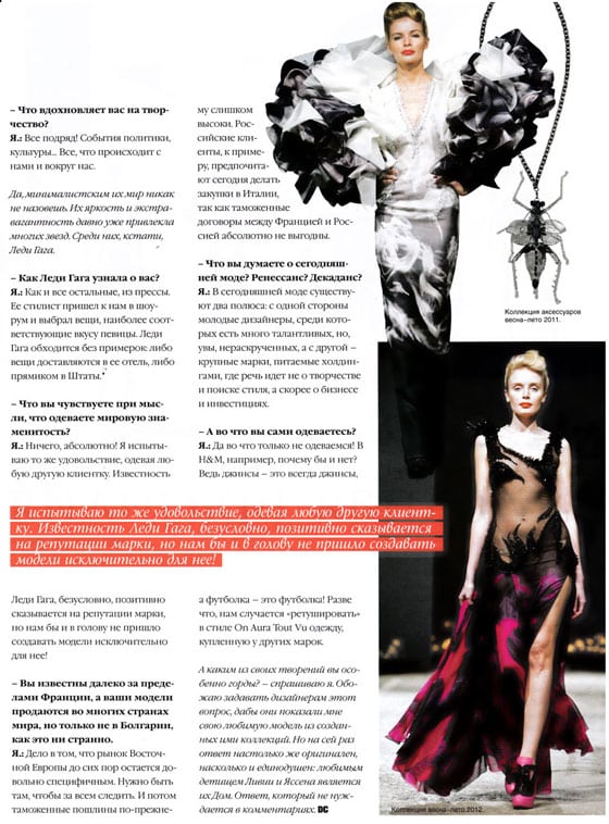 dress cod magazine n3 Haute Couture on aura tout vu brand